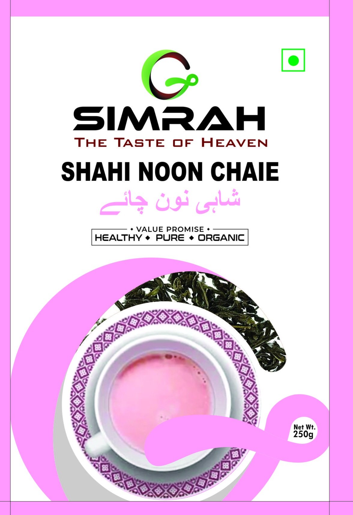 SHAHI NOON CHAIE 250GM